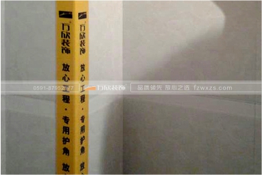 瓷磚、石材陽角保護