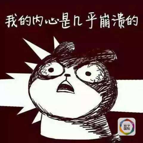 在福州如何挑選好的裝修公司？